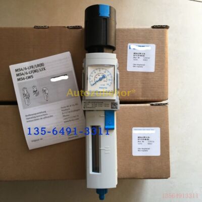 1pcs Regulator MS4-LFR-1/4-D7-ERM-AS Catalog No. 529156 #A6-22^
