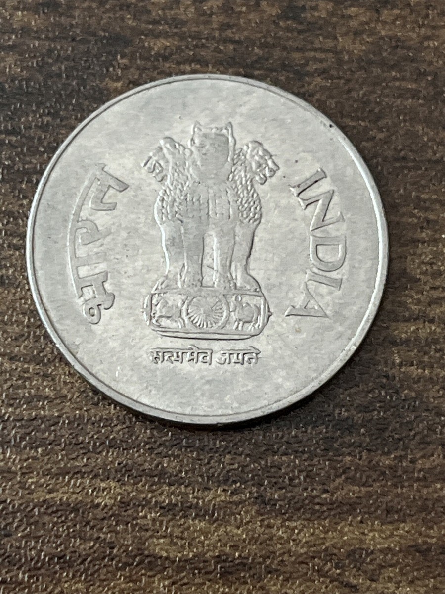 2001 India 1 Rupee Stainless Steel Actual Coin TK6064*
