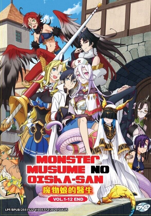 Monster Girl Doctor Posters for Sale