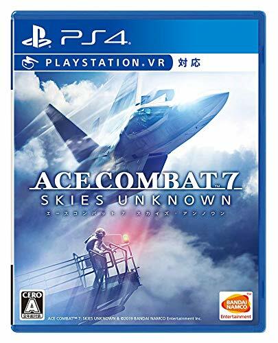 USED PS4 PlayStation 4 ACE COMBAT 7 42667 JAPAN IMPORT | eBay