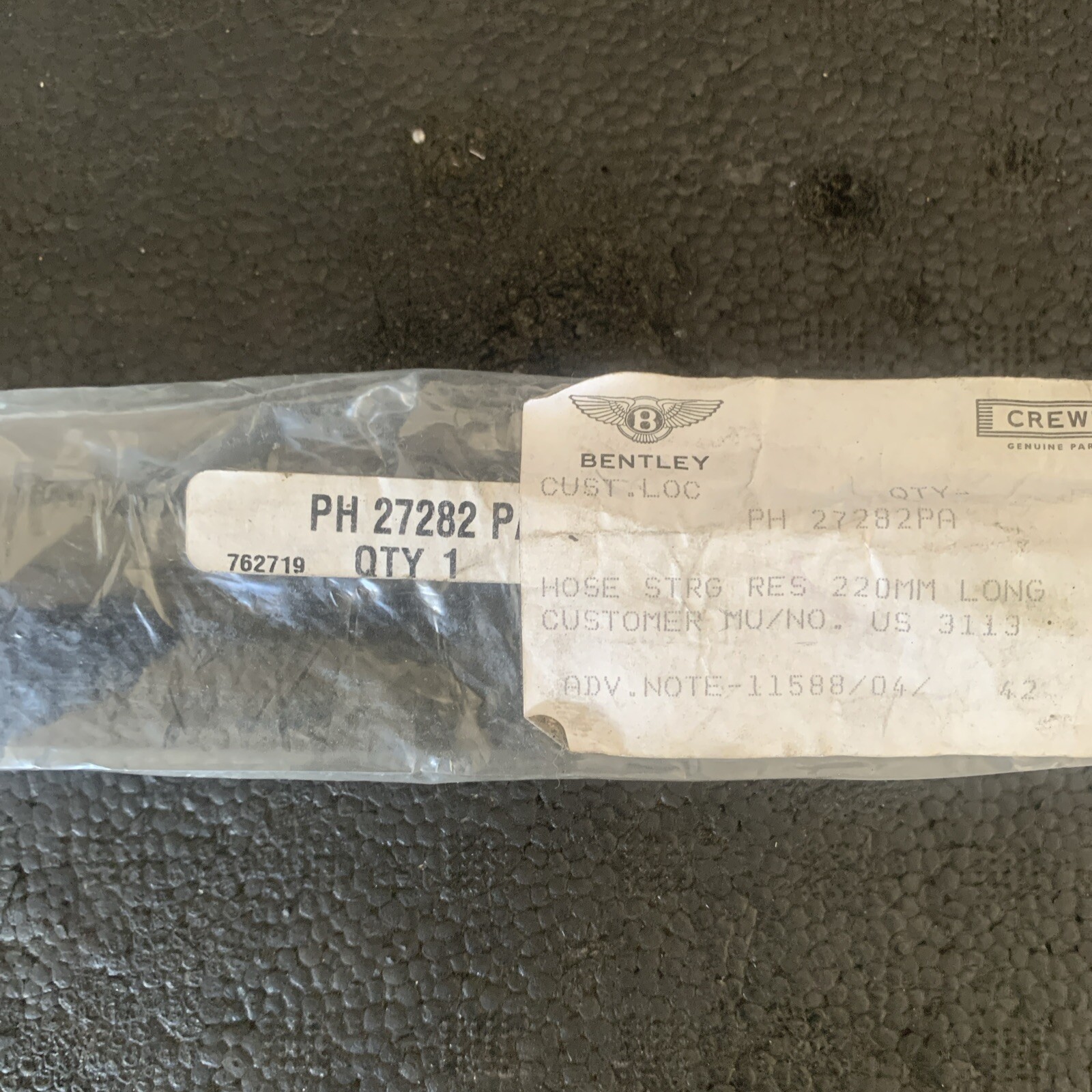 — BENTLEY / ROLLS ROYCE PH-27282-PA HOSE STRG RES 220MM LONG - 