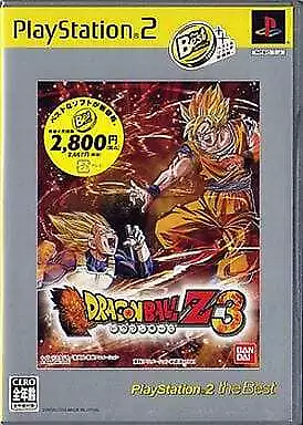 Dragon Ball Z Budokai 3 PlayStation2 Japan Ver.