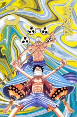 One Piece EP3 BOX Manga set 