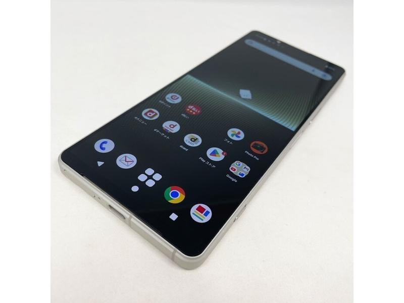 SONY Xperia 1 V 5G SO-51D 256GB Platinum Silver Unlocked - Japan