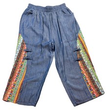Boho Hippie Festival Pants Patchwork Wide Leg Elastic Waist 1XL Harem Tribal
