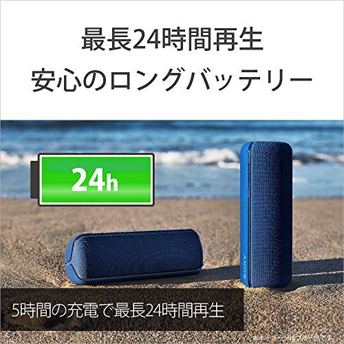 Sony Wireless Portable Speaker SRS-XB32: Waterproof / Dustproof / Rustproof - Picture 6 of 9