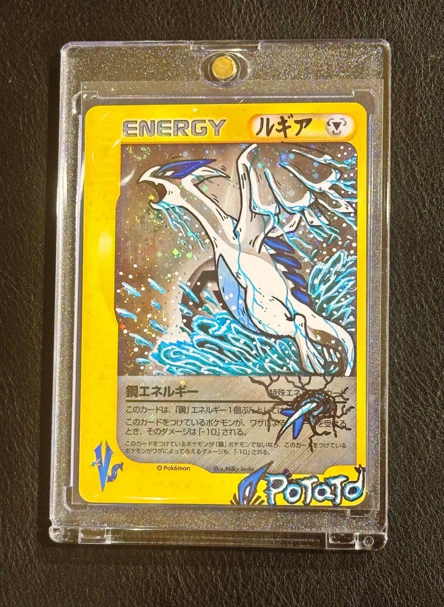 Pokémon Lugia Pokémon TCG Aquapolis Individual Collectible Card