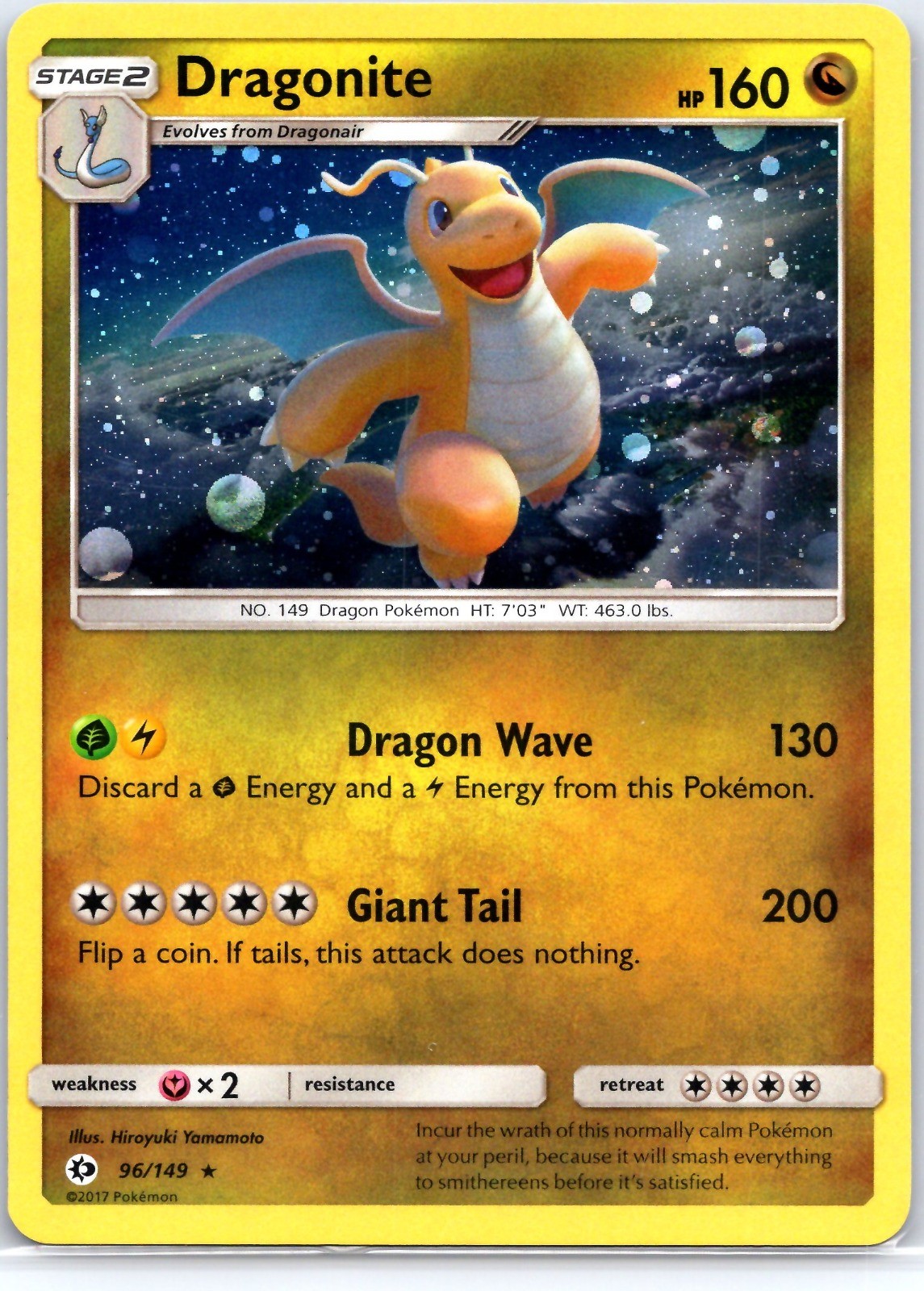 Dragonite (Cosmos Holo) | 096/149 Promo | Miscellaneous Cards & Products | MP