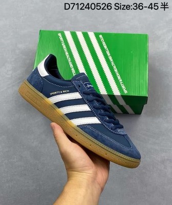 Sporty & Rich × adidas Originals Handball Spezial Indigo JP 7066