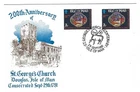 New ListingISLE OF MAN 1981 CHRISTMAS SPECIAL HANDSTAMP UNADDRESSED FIRST DAY COVER