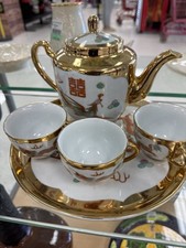Vintage Chinese Red Dragon Phoenix Gold Gilded Tea Pot / 4 Cups / Tray - READ