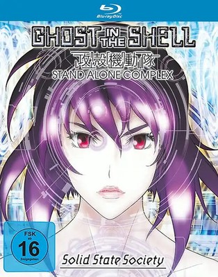Ghost in the Shell - Stand Alone Complex - Solid State Society