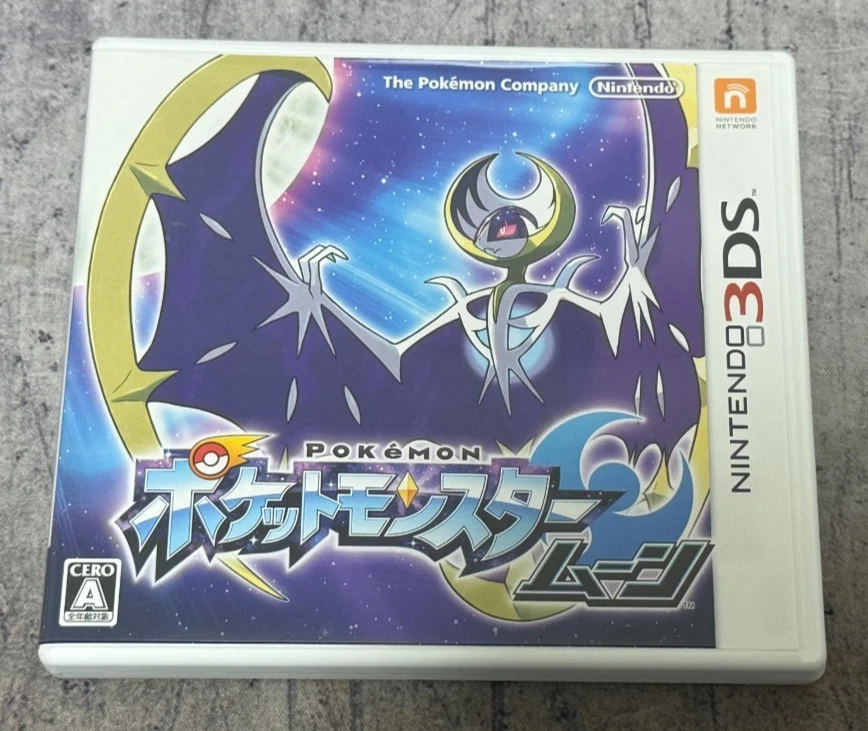 Nintendo 3DS Pokémon Moon NTSC-J (Japan) Video Games for sale | eBay