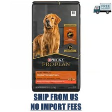 33 lb Purina Pro Plan Adult Complete Essentials Shredded Blend Salmon & Rice For 1.58 per pound