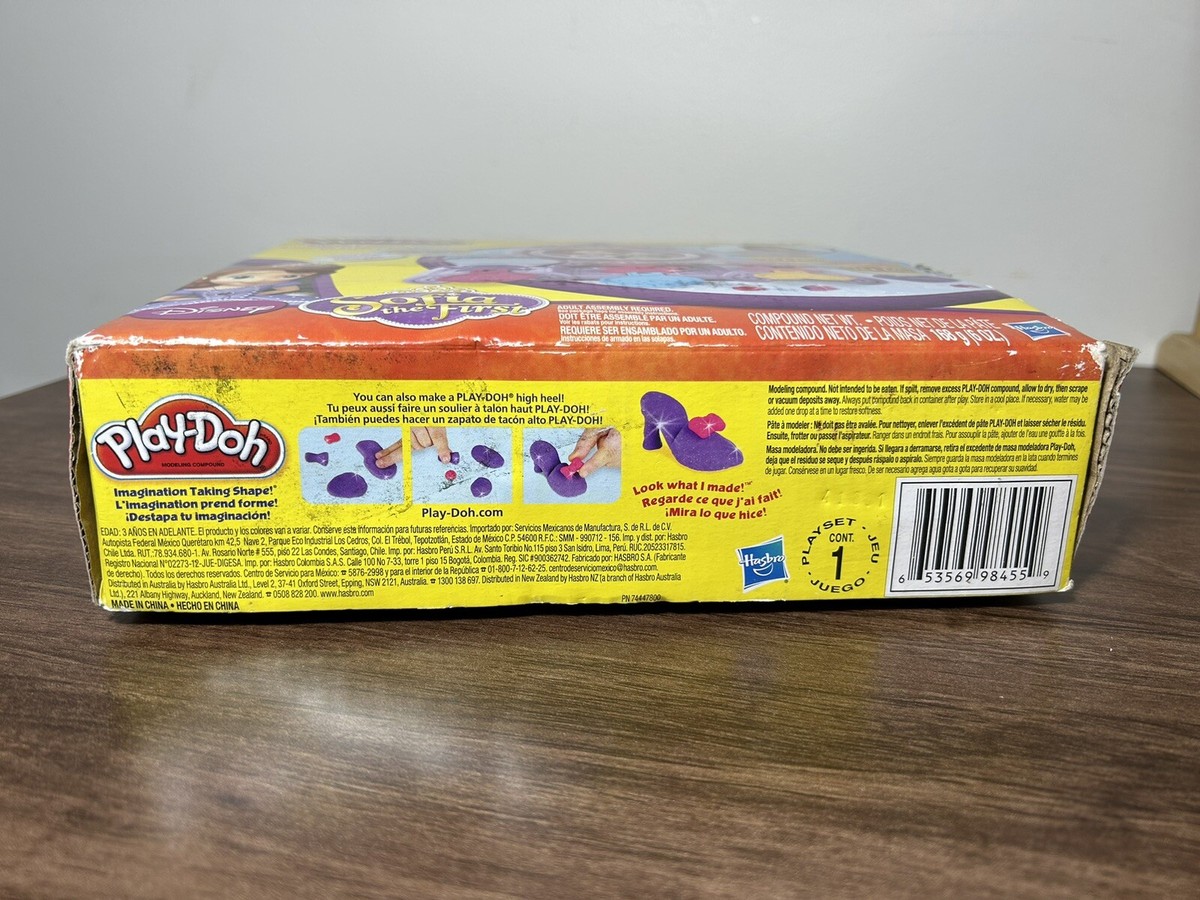 Play-Doh Sofia the First Amulet Jewels Vanity Set Disney Junior