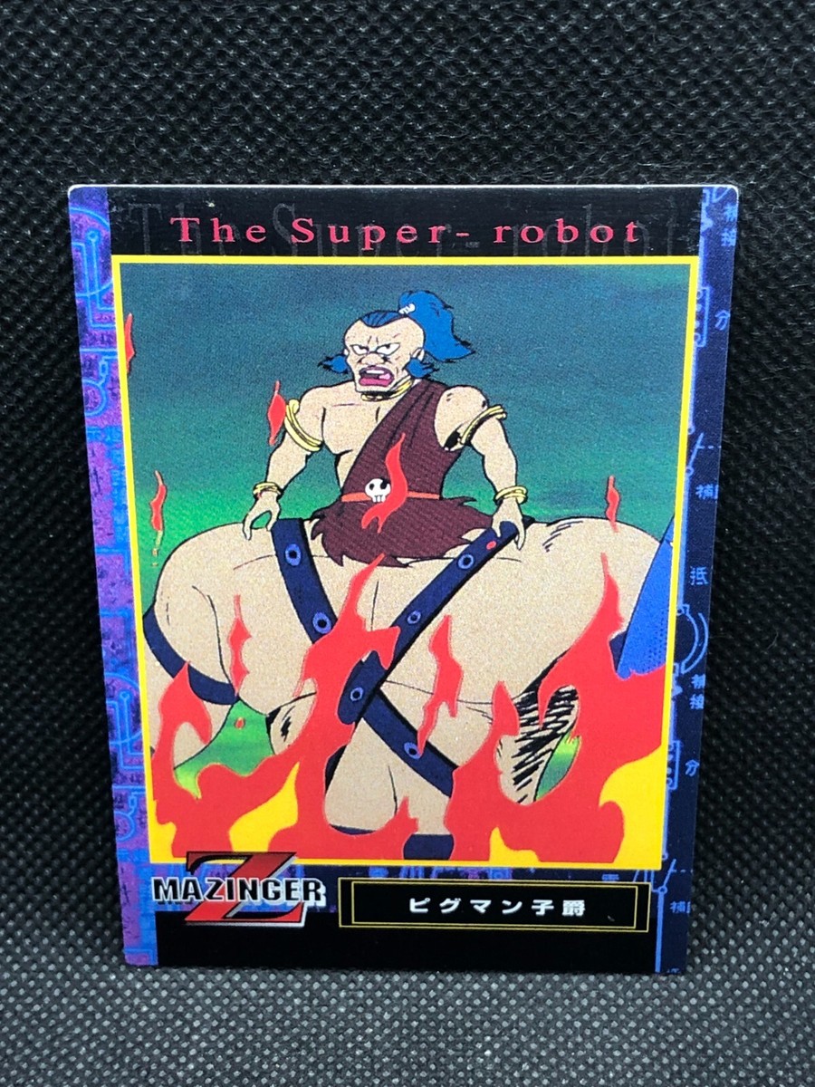 マジンガーZ CARD Spartan K5 mazinger z Card No.35 Trading amada Japanese