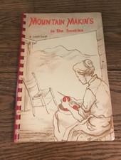 Vintage Mountain Makins in the Smokies Cookbook 1957 Great Smoky Mountains