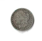 1882 S Morgan Silver Dollar Circulated