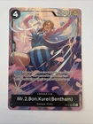 Mr.2.Bon.Kurei (Bentham) (Alternate Art) OP14-091 The Azure Sea's Seven Foil NM!