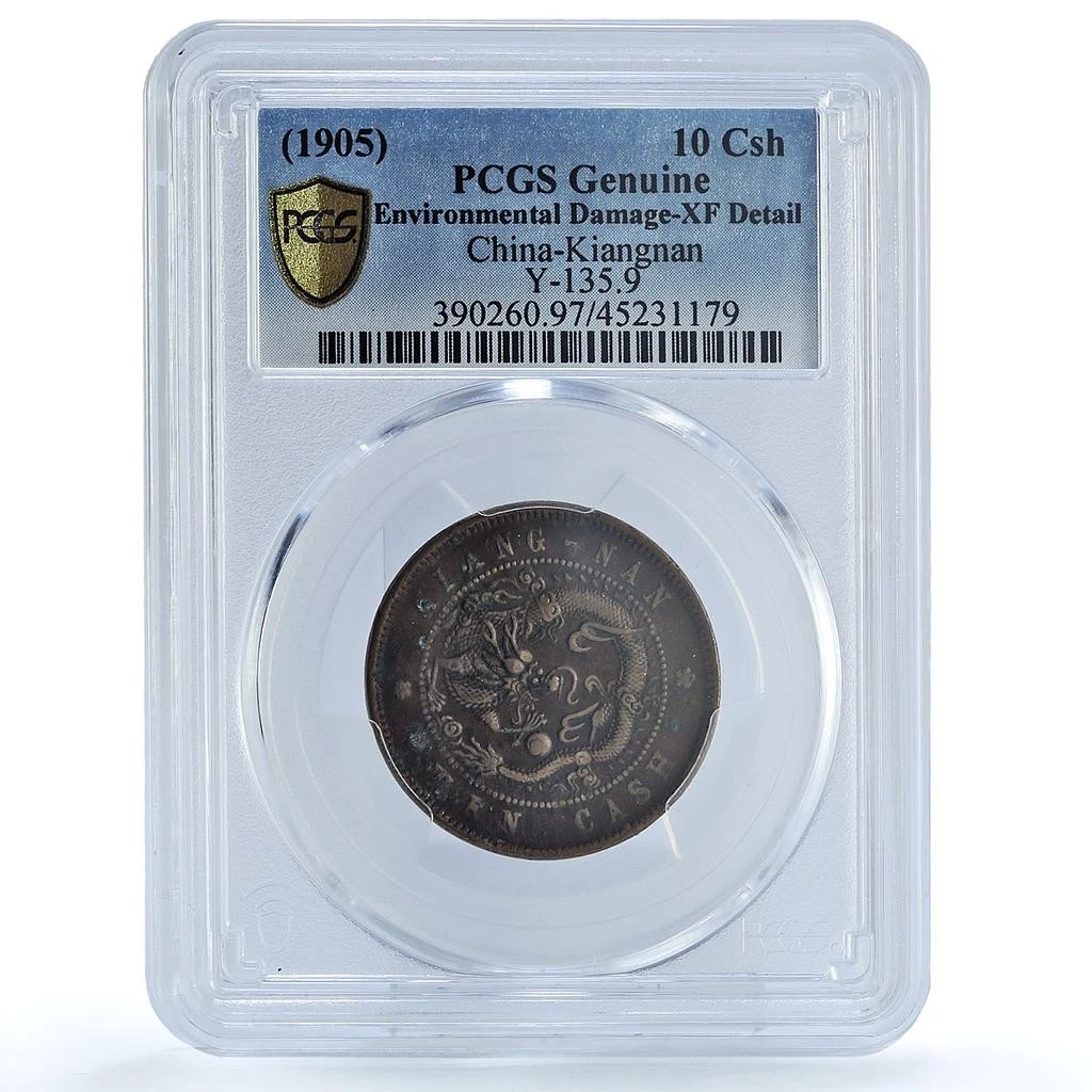 PCGS 1905 Year Chinese Coins for sale | eBay