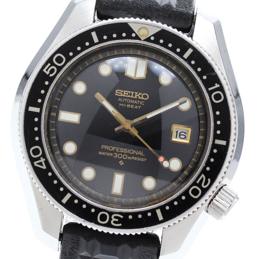 SEIKO Professional diver 300m 6159-7001 High beat date Automatic Men's_906150