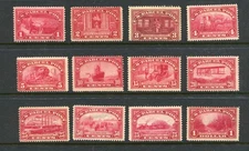 Q1-Q12 Parcel Post  Complete Set of 12 Mint Stamps BX6554