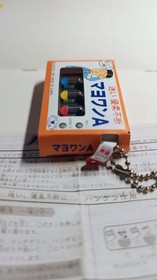 SD Gundam LCD Game Orochi Hikara Sakshi Shurai + Mayoi Yuuindecisive Mayo One A