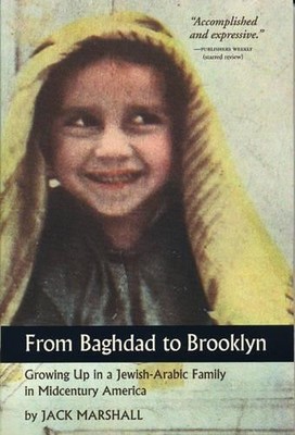 Jack Marshall From Baghdad to Brooklyn (Paperback)