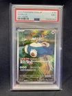 Snorlax 181/165 Sv2a: Pokemon Card 151 Holo (Japanese) PSA 9