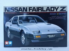 Nissan 300ZX 2 Seater Kit - Tamiya 24042 | kingshobby.com