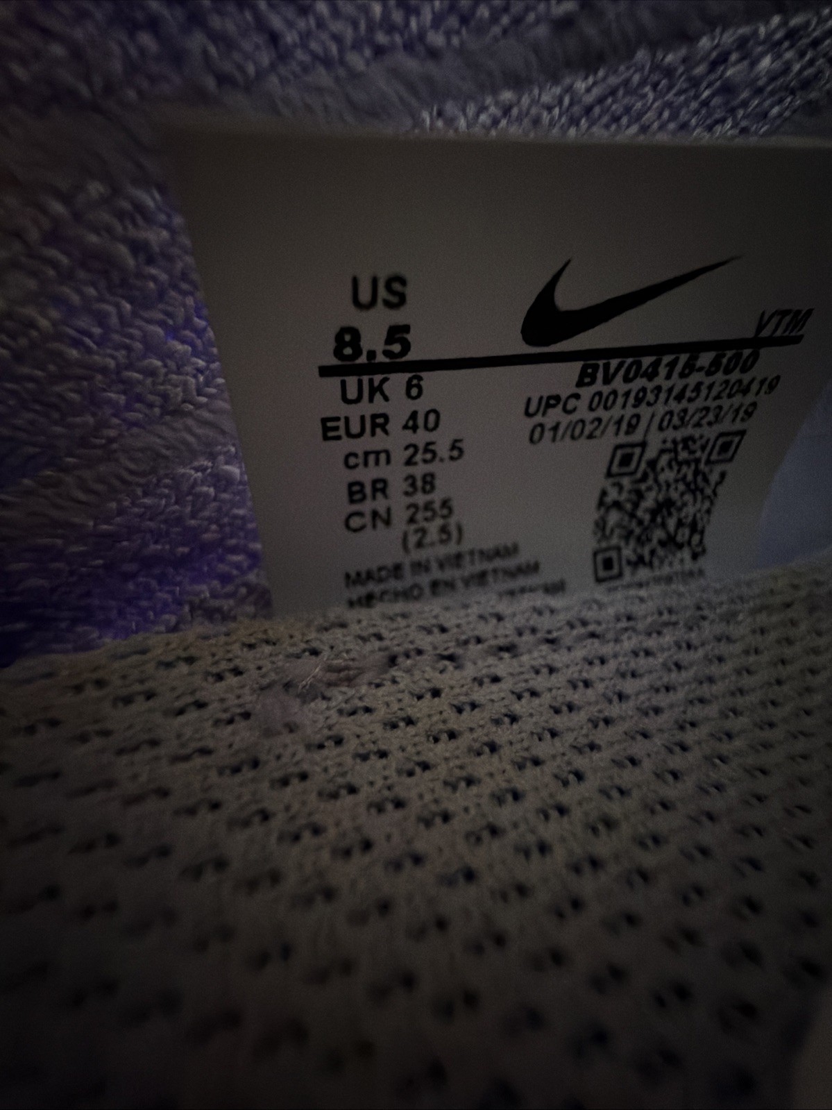 Nike Epic Phantom React Flyknit Lavender Mist Wom… - image 6