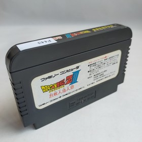 Dragon Ball Z3 Fierce Battle Android Bandai pre-owned Famicom NE