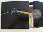 Pink Floyd LP "Dark Side of The Moon" Harvest SMAS 11163 ~  W/ Poster & Stickers