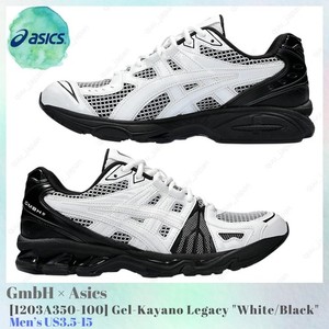 Asics Gel Kayano Legacy | eBay