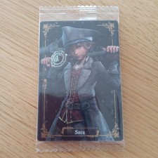 Kingdom Hearts Sora Card No.2 Metallic Plastic Wafer Collectible Award