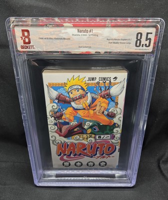 BGS 8.5 NARUTO Vol. 1 1st Printing Japanese Graded Manga JUMP
