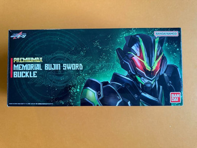 Kamen Rider Geats PREMIUM DX Memorial Bujin Schwert Schnalle kamen rider tycoon