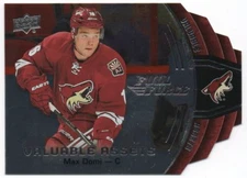 2015-16 Upper Deck Full Force Valuable Assets Pick Any Odd 1:28 1:108 SP