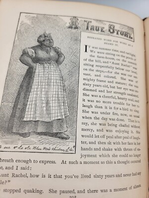 Mark Twain's Sketches New and Old 1st Edition 1875. Samuel L