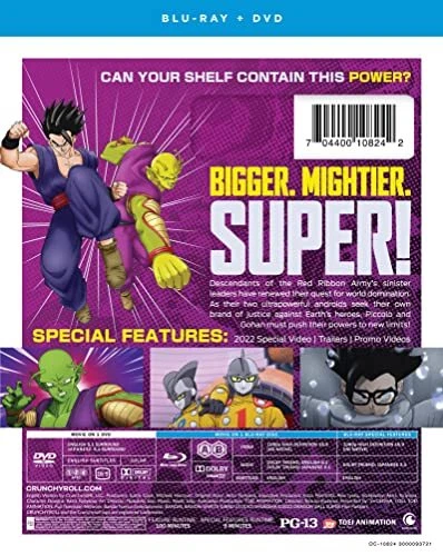 Dragon Ball Super: Super Hero (Blu-ray, 2023) Complete Set NEW with Free  Ship! 704400108242