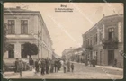Ukraine, STRYJ. Goluchowski Alley. Vintage postcard travelled, circa 1916.