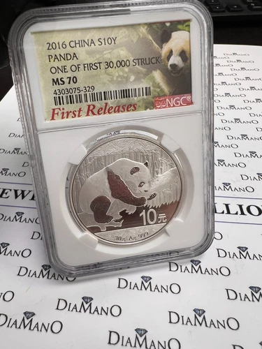 2016 CHINA S10Y PANDA 1 OZ SILVER COIN ROUND MS 70 NGC ONE OF FIRST 30K