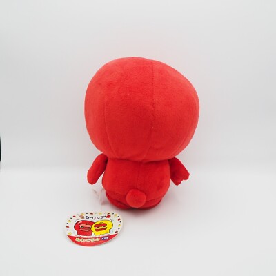 Goringo C1810C San-x Gorilla Apple Ringo Plush 7