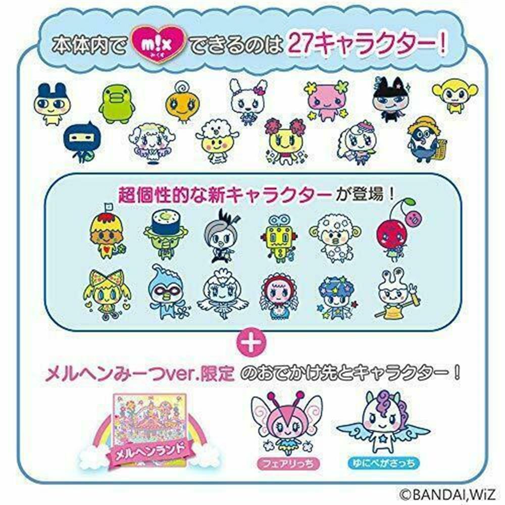 Tamagotchi Meets Fairy Tale Meets ver. Blue | eBay