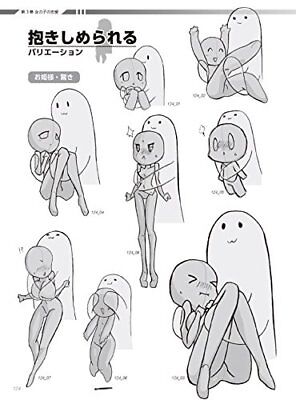 Super Deform Pose Collection Girl Kawaii Character How to Draw Manga Japan