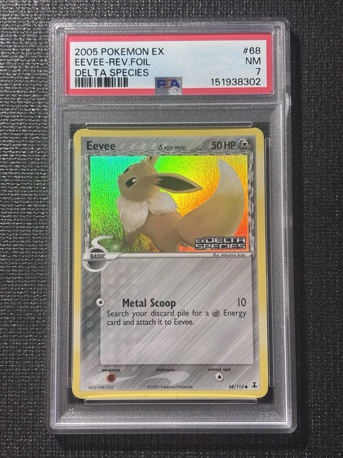 Eevee δ - Delta Species #68 Price & Value ($11.62) | PokeScope