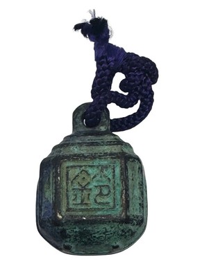 Vintage MCM Japanese Bronze Hand Bell With Cord In Original Box 1960 s EUC