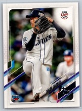 2021 Topps NPB Nippon Professional Baseball Cards Checklist 20