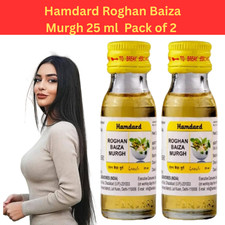 Hamdard Roghan Baiza Murgh For Fast Hair Growth Strong hair - 25ml - Pack of 2