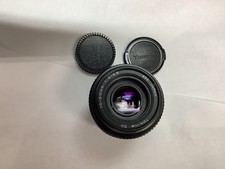 Tokina SD Macro 70-210mm f4-5.6 Nikon F Mount